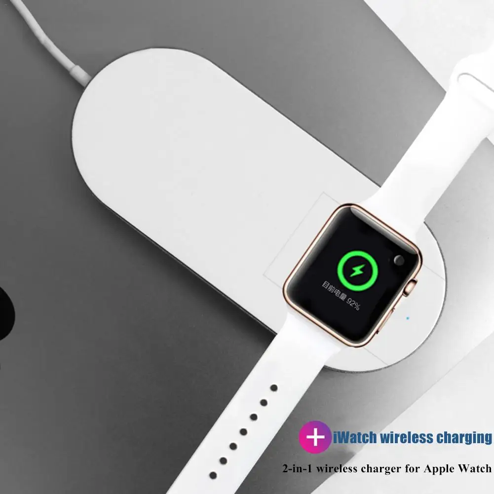 2 в 1 Смарт-часы Беспроводное зарядное устройство Быстрая зарядка для Apple Watch Быстрая Зарядка Qi Беспроводная зарядка для Iphone X samsung