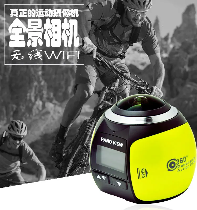 360 камера HD ультра мини панорамная камера wifi 16MP 3D Спортивная камера для вождения VR Экшн-камера видеокамера Водонепроницаемая 30 м