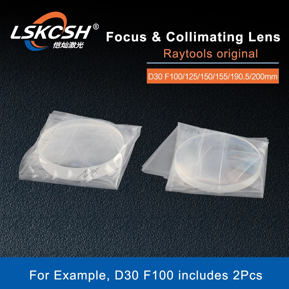 LSKCSH Raytools волоконный лазерный фокус коллимативный объектив D30 F100 125 150 155 190,5 мм 0-6KW для Bodor Ratyools BM111 200
