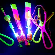 Светящиеся рогатки светодиодный светильник катапульта стрелы летающие игрушки для детей нетоксичные Ранние развивающие игрушки