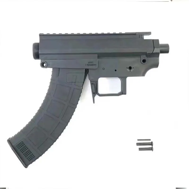 set 1 AK UNCLE Gel Ball Blasting MK47 nylon receiver Jinming m4 LDT FB gearbox universal No. 2 gear box modification upgrade receiver - Цвет: set 1