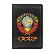 

Classic CCCP Soviet Union Passport Cover Men Women Leather Slim ID Card Travel Holder Pocket Wallet Purse USSR Money Case