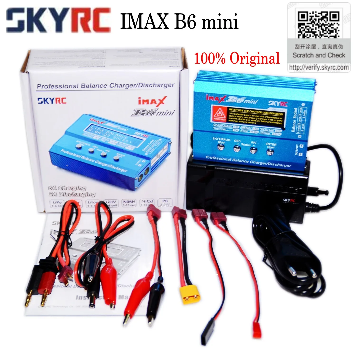 Балансирующее зарядное устройство Skyrc для восстановления емкости батарей NiMh NiCd