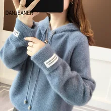 DANJEANER Korean Style Women Sweaters and Pullovers Spring Long Sleeve Streetwear Knitted Hooded Tops Solid Casual Sweaters DANJEANER Korean Style Women Sweaters and Pullovers Spring Long Sleeve Streetwear Knitted Hooded Tops Solid Casual Sweaters