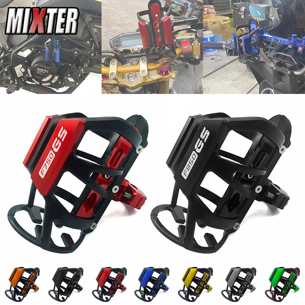 Motorcycle Accessories Beverage Water Bottle Drink Cup Holder Bracket For BMW F750GS F850GS F