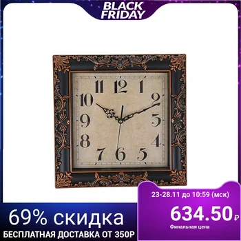 

Wall clock, series: Classic, "Symphony", black, 30x30 cm 2354183