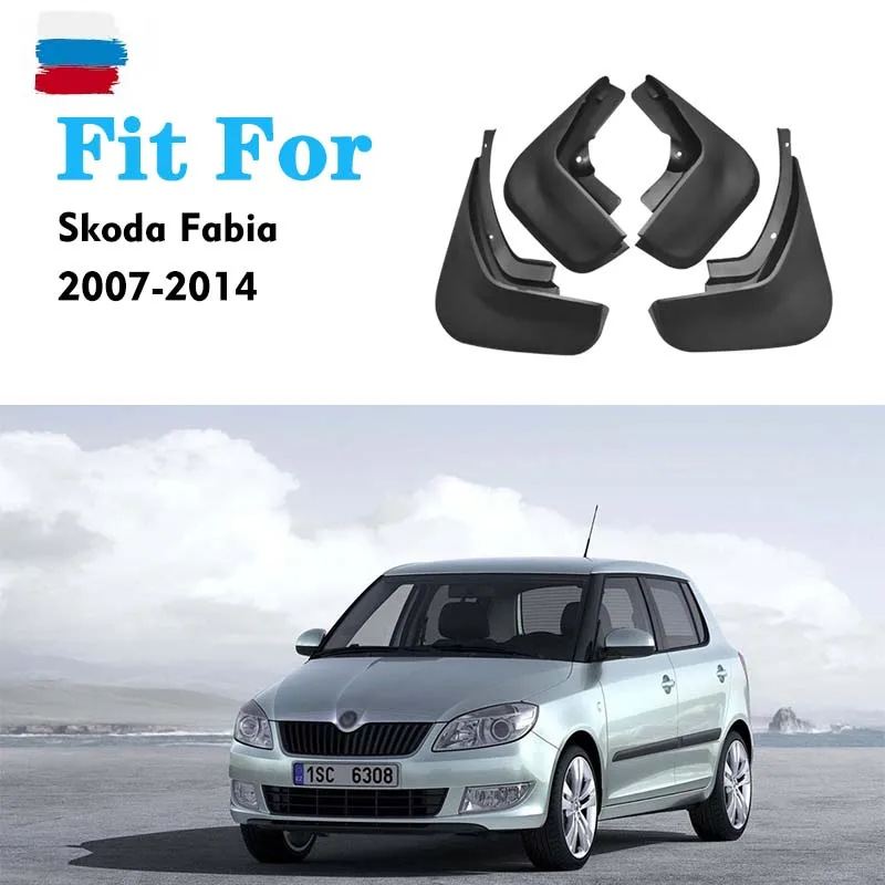 2007 2020 4 шт. передние и задние брызговики для SKODA FABIA MK2 MK3|Грязезащита| |
