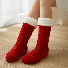 Зимние женские теплые носки хлопковые вязаные Нескользящие очень плотные мягкие носки теплые бархатные женские носки для девочек