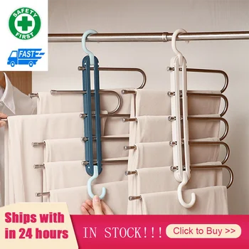 

5 Layers S Shape MultiFunctional Clothes Hangers Pants Storage Hangers Cloth Rack Multilayer Storage Cloth Hanger Home Storage
