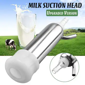 

Upgraded Stainless Steel Cow Milk Pulse-Controller For Electric Milking Machine Small Household Milking Machine