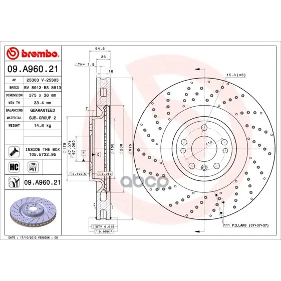 Диск Тормозной Передн, Mb: M-Class 11- Brembo арт. 09.A960.21