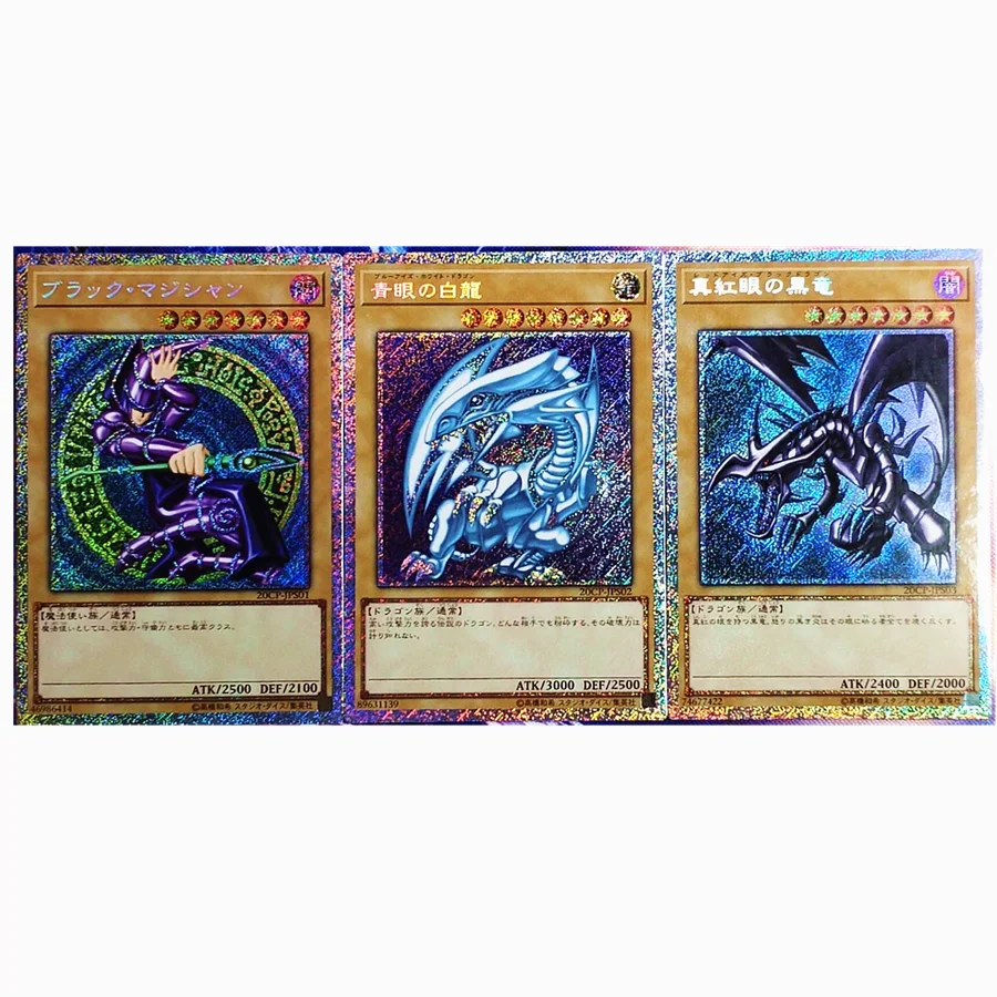 3 шт. яркие игрушки Yu Gi Oh с голубыми глазами и белым драконом | Игрушки хобби