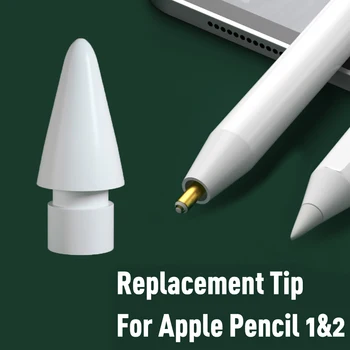 

Replacement Tip For Apple Pencil 1st Spare Nip For Apple pencil 2nd Smooth Pencil Tip Compatible For Apple Pencil Stylus Pen Nip