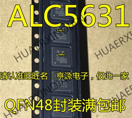 10 шт./лот Новинка ALC5631Q-GRT ALC5631 QFN48 в