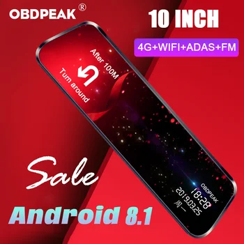 Obdpeak 80 Adas 4g Android8 1 Car Dvrs Rearview Mirror Dash Camera Wifi Fm Bluetooth Gps 2gb 1080p Registrator Auto Dashcam Buy At The Price Of 101 90 In Aliexpress Com Imall Com