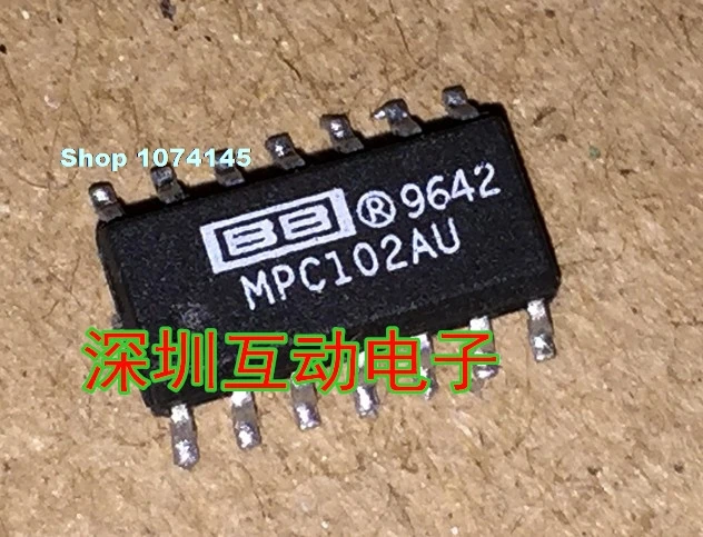 MPC102AU лапками углублением SOP-14
