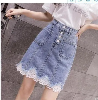 

Small h fashion lace denim skirt