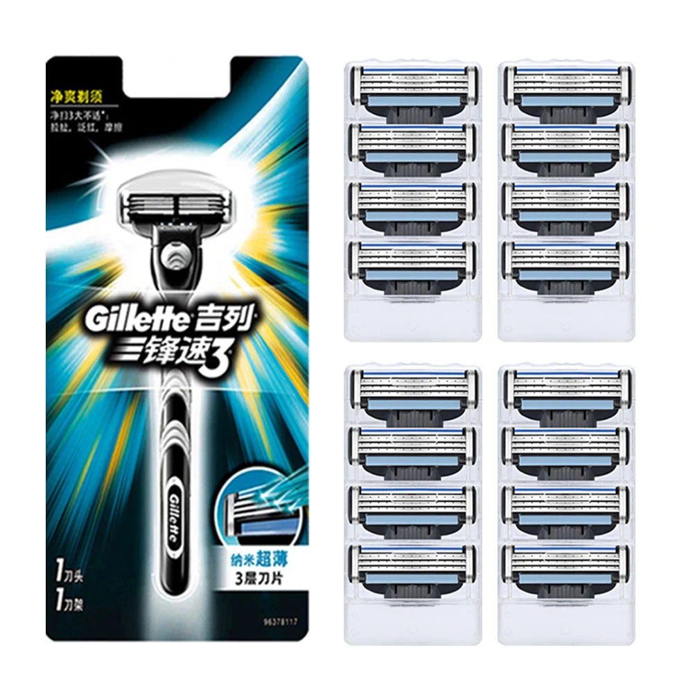 Men Manual shaving razor holder with replaceable blade compatibility with for Gillettee Machh3 handle Turboo shaving 1