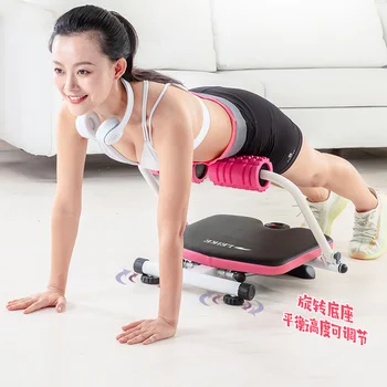 

Fitness-Chair Bench Sit-Ups Equipment Abdominal Exercise Suction Cup Home Abdomen Fitness Auxiliary Sit-Ups Tools