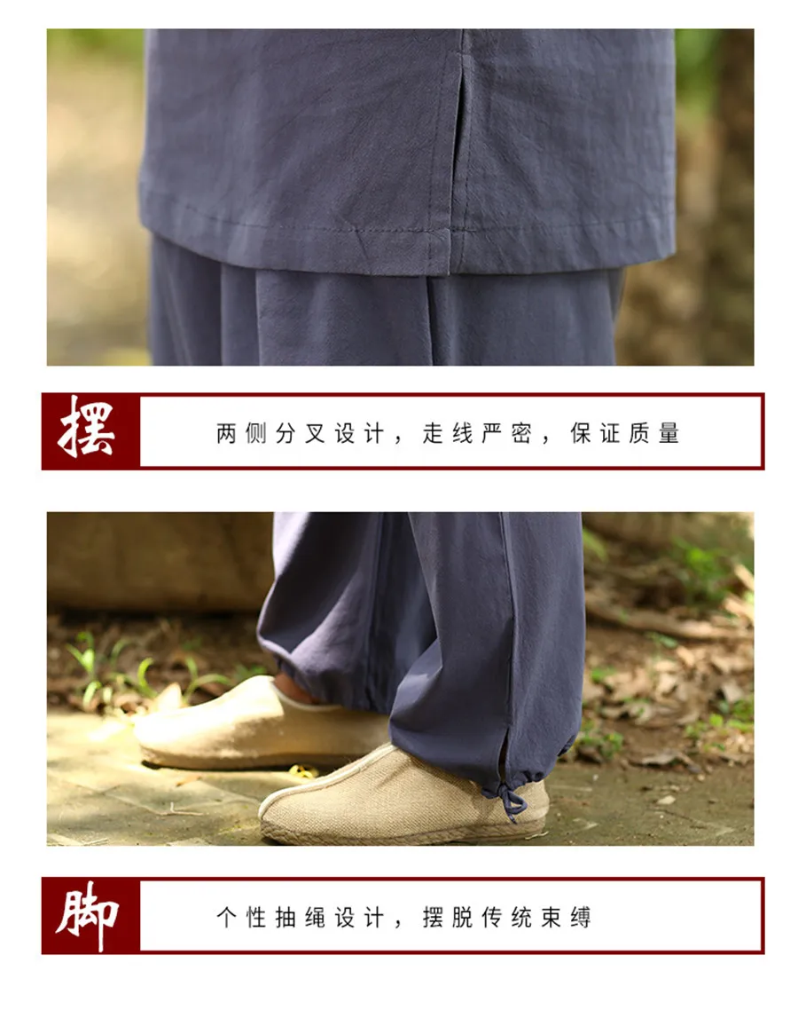 Uniforme Kung Fu одежда для ушу Китайская традиционная мужская одежда форма для Кунг Фу мужской короткий рукав тайчи Йога тренировки одежда