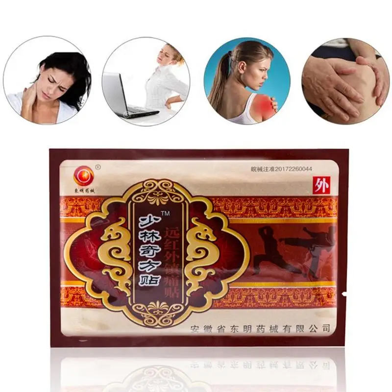 

8Pcs/Bag Chinese Medical Patch Plasters For Joint Pain Neck Knee Joint Patch Pain Relieving Body Back Relax Patches