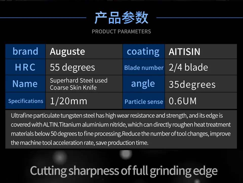 Augusttools Cnc Endmill Карбид HRC55 4 флейты резка карбидная Вольфрамовая сталь фреза Черновая Концевая фреза резак металла