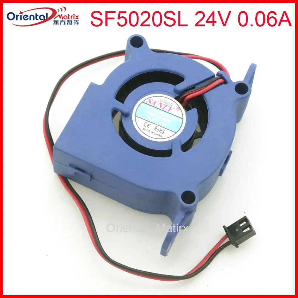 Бесплатная доставка SF5020SL 24V 0 06a 5 см 50*50*20 мм 2Pin для ультра тихий увлажнитель