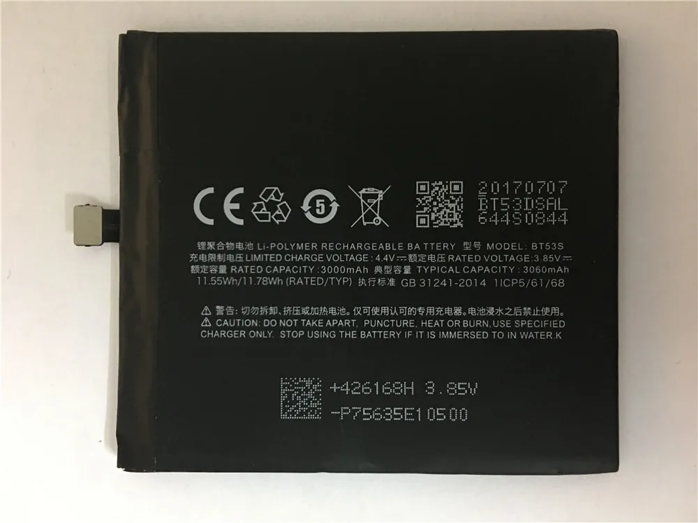 QQ20180424001556