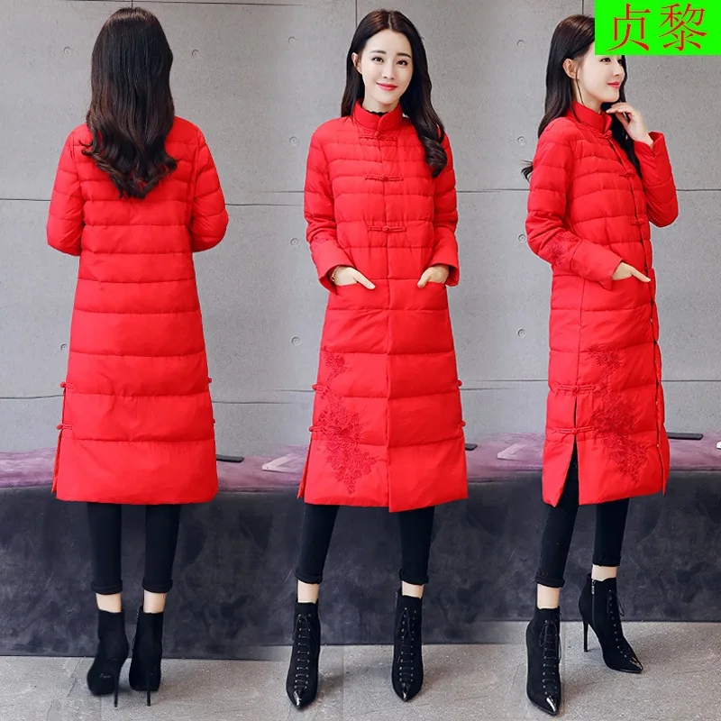 

Fashion China Ethnic-Style Mid-length Cotton-padded Clothes Women's Embroidered over-the-Knee down Jacket Cotton-padded Clothes
