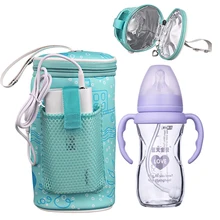 USB подогреватель молока Электрический нагреватель для бутылок переносная дорожная чашка грелка крышка бутылочки для кормления утеплитель изоляционный коврик для коляски S2643