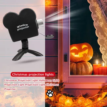 

Christmas Halloween Window Projector LED Projection Night Light Holiday Party Home Decoration Atmosphere Flood Lamp Black