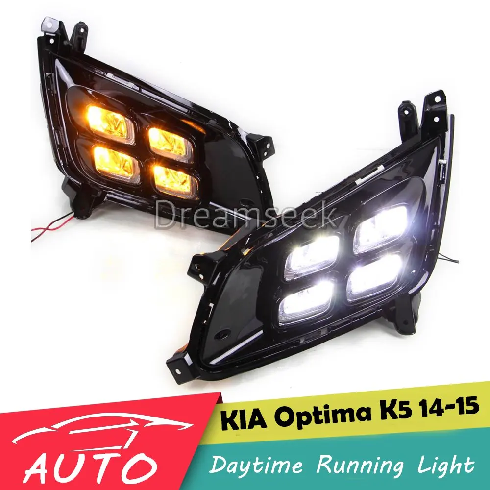 LED DRL Daytime Running Light W/Turn Signal Fog Lamp For Kia K5 Optima 2014-2015