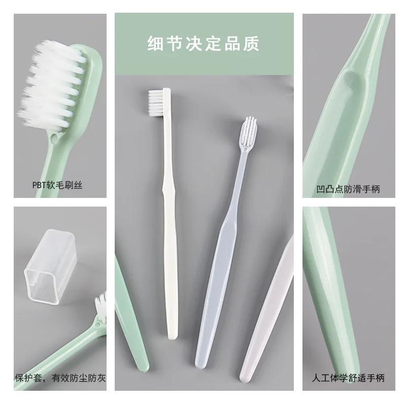 Зубная щетка MUJI-style в японском стиле для взрослых онлайн знаменитостей Wechat деловой стиль знаменитостей Macaroon цвет бамбуковый уголь мягкий