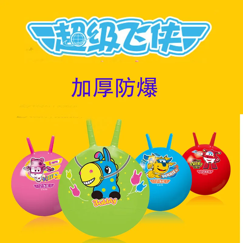 

Children Jump Ball beng qiu Elasticity Melody Baby Ball Thick Large Size Explosion-Proof Bouncing Ball