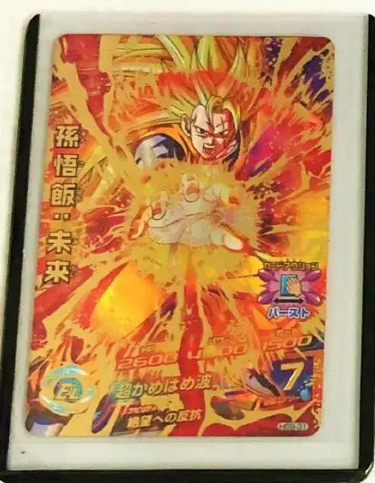 Япония Dragon Ball Hero Card SEC 4 звезды игрушки Goku Хобби Коллекционные игры Коллекция аниме-открытки - Цвет: 4