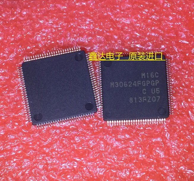 10 шт./лот M30624FGPGP U5C