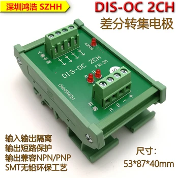 

A-A 4CH Optocoupler Isolation Board High and Low Level Signal Polarity Conversion Module NPN and PNP Exchange...