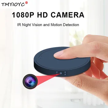 

MD19A Mini Camera HD 1080P IR Night Vision Actions Camera Motion Detection Camera Working 8 Hours Micro Cam Support 128G Card