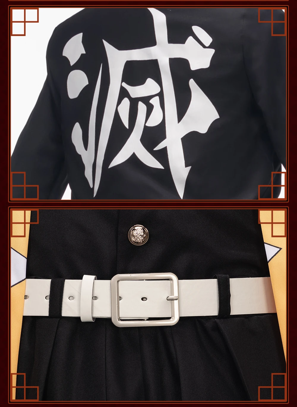 Uwowo Demon Slayer: Kimetsu no Yaiba Agatsuma Zenitsu костюм для косплея костюм для мужчин