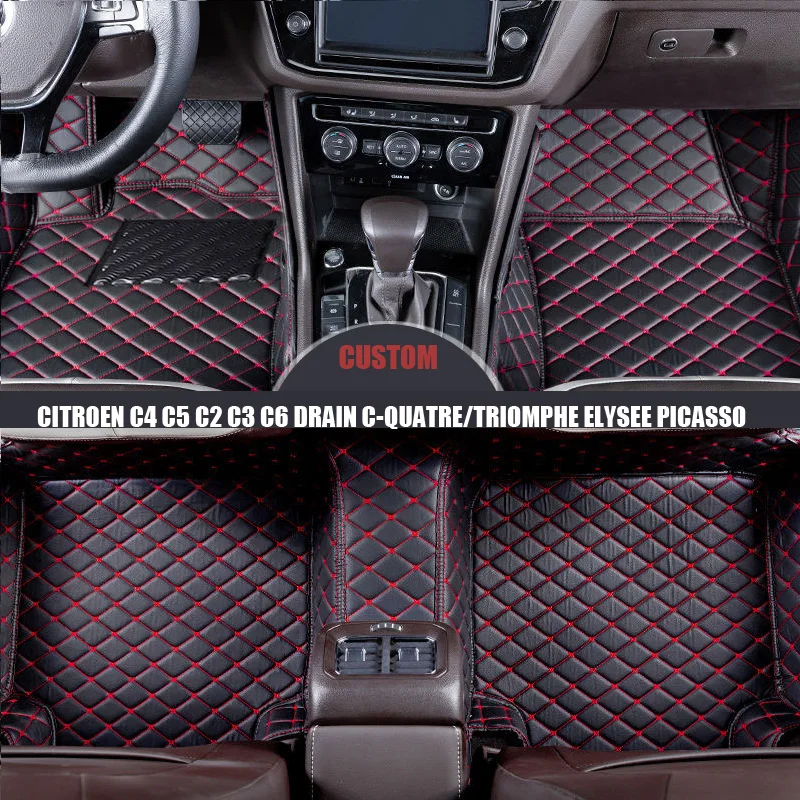 Custom Car Floor Mats for Citroen C4 C5 C2 C3 C6 Drain C Quatre