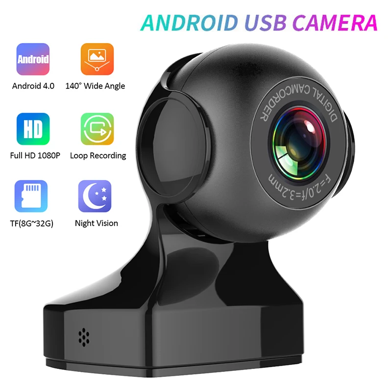 Автомобильный видеорегистратор Android ADAS 1080P HD циклическая запись ночное видение