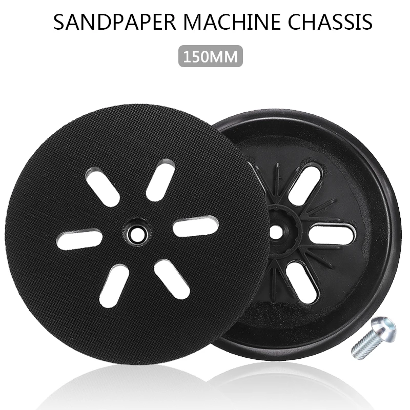 

150mm 6 Inch 6 Hole Sanding Disc Hoop & Loop Sanding Pads For BOSCH GEX150 GEX150AC GEX150 Turbo Sander Power Tools