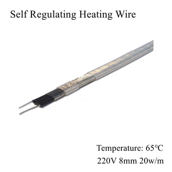 

220V 8mm 20w/m Self Regulating Heating Wire Copper Heated Electric Cable Heat Line For Freeze Water Pipe Frost Roof Snow Sewer