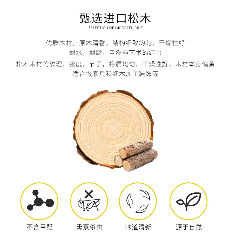 三帆详情页10_03.jpg