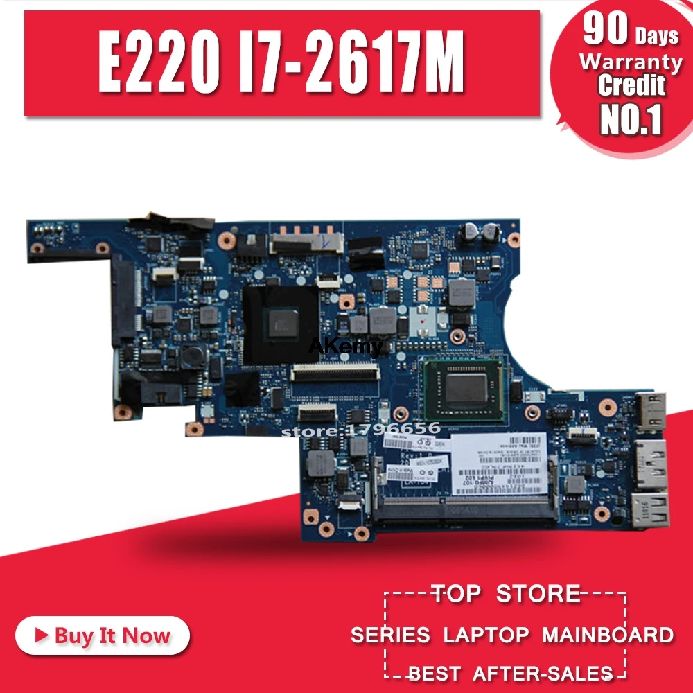 

FOR Lenovo E220S LAPTOP Motherboard WITH i7-2617M CPU All tested OK