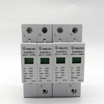 

C40 20KA~40KA ~275V 385V 420V AC SPD House Surge Protector Protective Low-voltage Arrester Device 1P+N Lightning protection