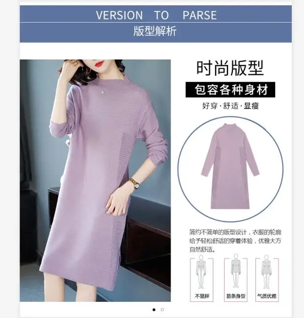 QQ截图20190907165204