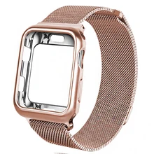 Миланская петля для Apple Watch ремешок 42 мм 38 мм Iwatch4 3 2 1 чехол+ ремешок из нержавеющей стали браслет часы Магнитный