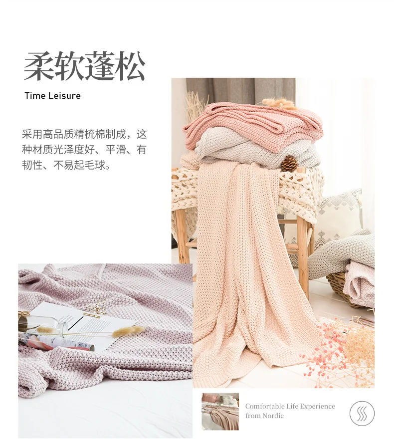 Кальвин хлопковое вязаное одеяло для фотосессии одеяло домашнее мягкое покрывало руэйцзин Текстиль