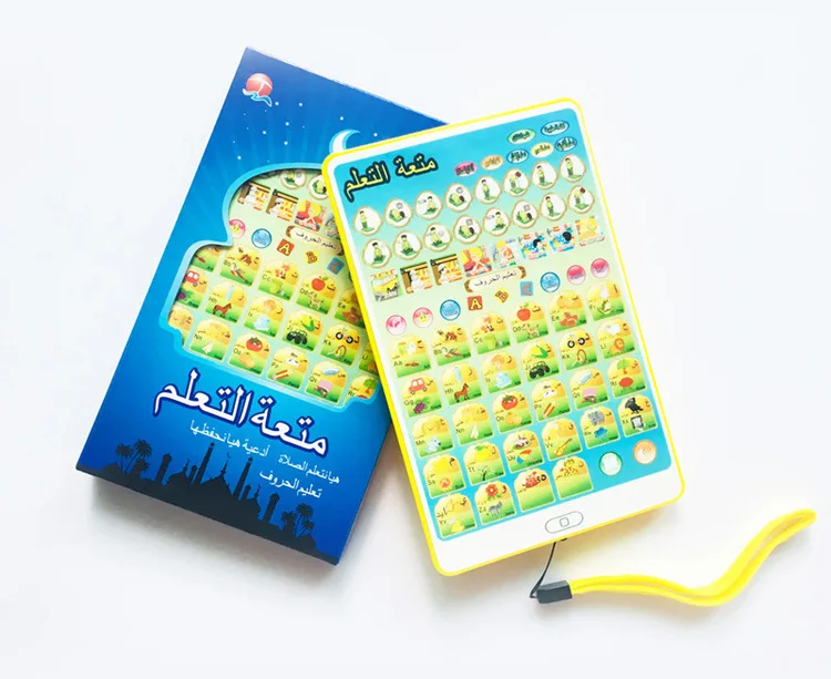 Hot Selling Arabic English Early Learning Machine CHILDREN'S Educational Tablet Reading Machine Hot Selling Toys Learning Machin